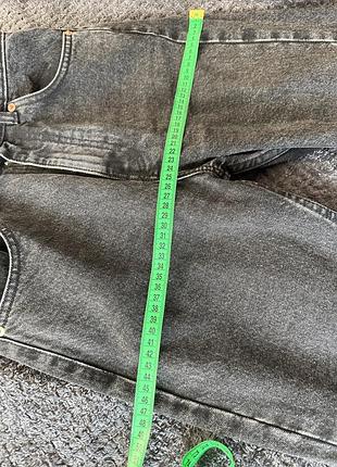 Джинси 9