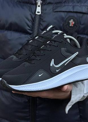 Кросівки nike