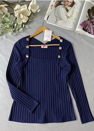 Стильний якісний лонг