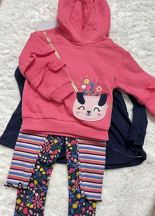 Костюм, комплект четверка