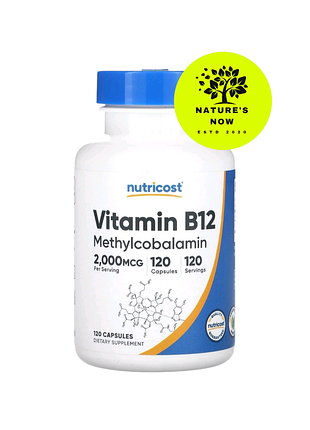 Nutricost витамин в12 2000 мкг - 120 капсул / сша