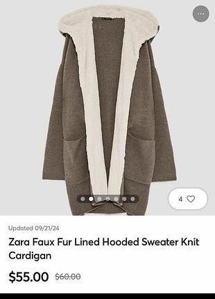 Кардиган zara кофта шерсть