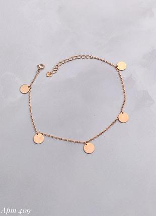 Браслет в позолоті