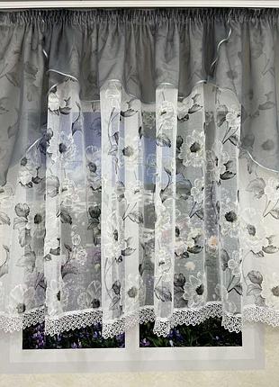 Тюль коротенька