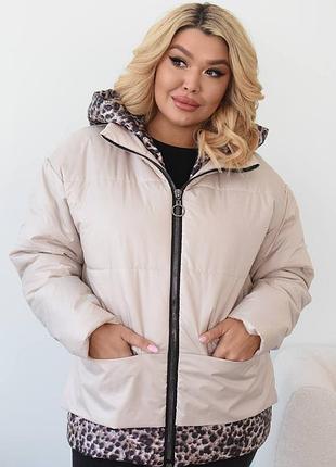 Женская весенняя осенняя куртка леопард водоотталкивающая плащевка лаке синтепон 100