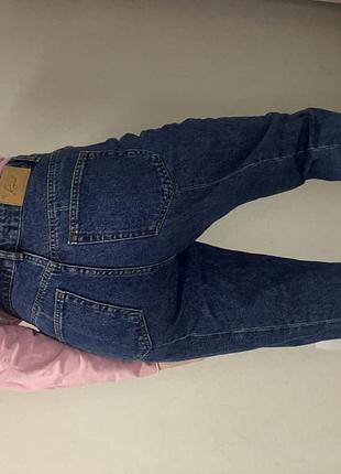 Джинсы мом синего цвета