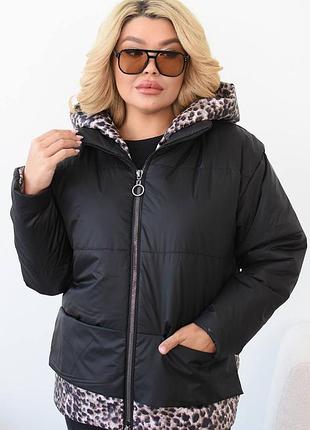 Женская весенняя осенняя куртка леопард водоотталкивающая плащевка лаке синтепон 100