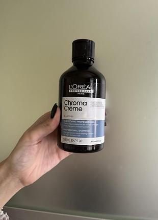 Крем-шампунь для волосся із синім пігментом l'oreal professionnel serie expert chroma creme professional shampoo blue dyes
