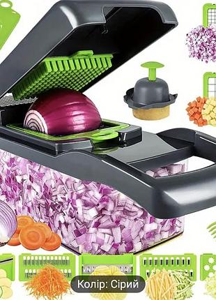 Овощерезка 16-в-1