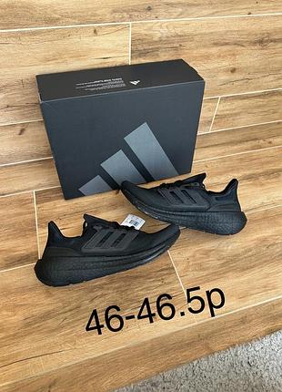 Кроссовки adidas ultraboost light