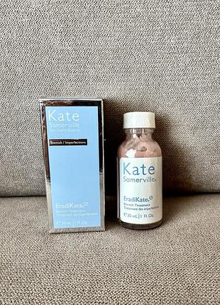 Kate somerville eradikate blemish acne spot treatment 10% sulfur
