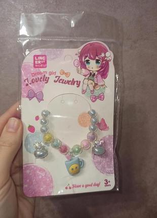 Кла нный набор украшений для девочки
