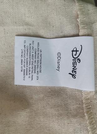 Сумка господарська 4