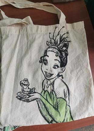 Сумка господарська 2