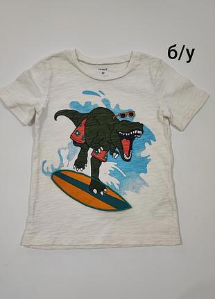 Футболка с 5д аппликацией 2 года