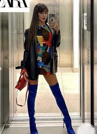 Карколомна міні сукня