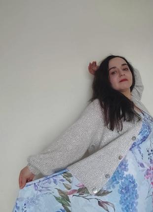 Кардиган
