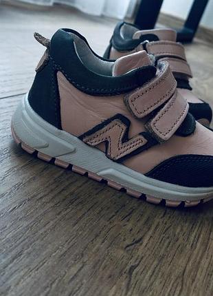 Детские кроссовки 19 размер