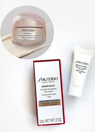 Крем для зони очей shiseido  benefiance wrinkle