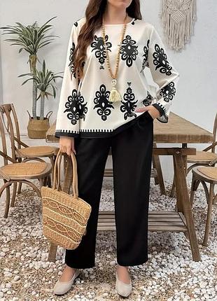 Женский костюм