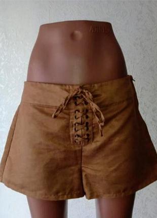 Жіночі шорти, бежеві шорти, замшеві шорти, розпродажі, жіночий одяг, жіноче взуття