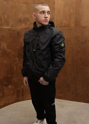 Ветровка stone