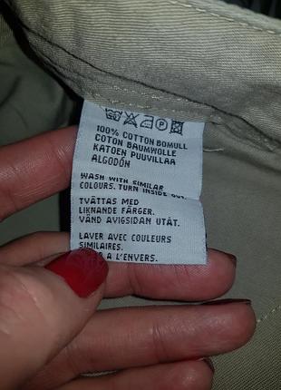 Штани брюки 6