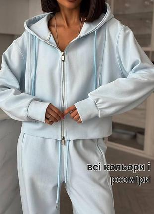 Спортивный костюм новый весенний женский голубой черный коричневый беж