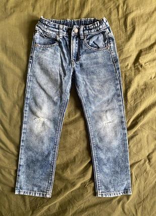 Джинси
