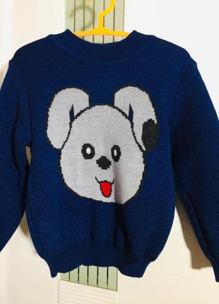 Кофта в'язана.