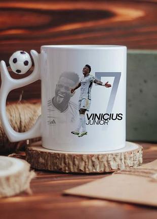 Чашка vinicius junior