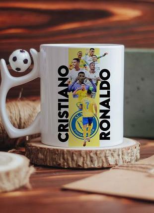 Чашка cristiano ronaldo