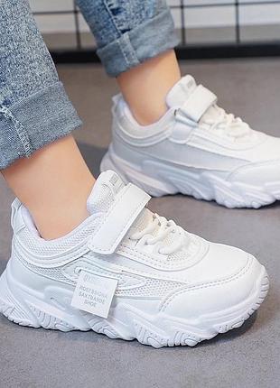 Стильные кроссовки деми весна лето с сеточкой на липучке