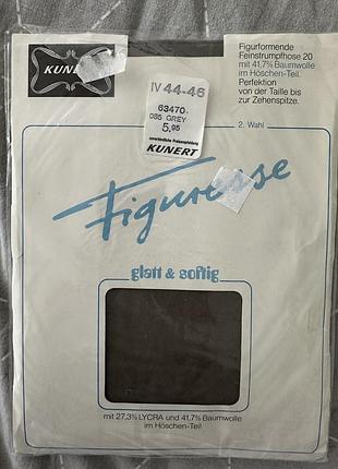 Колготки XL / 50