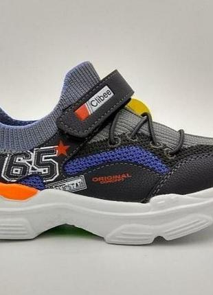 Кроссовки детские