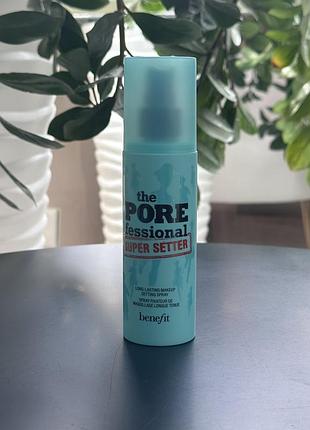 Оригінал benefit the porefessional super setter спрей фіксатор для макіяжу