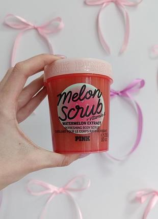 Скраб victoria’s secret pink melon scrub refreshing body scrub 283г