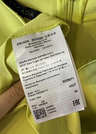 🥰прямое платье escada 7