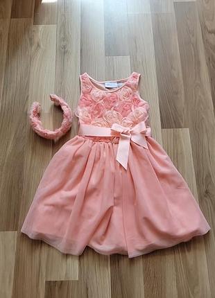 Сукня для принцеси