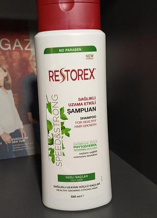Шампунь для жирного типа волос restorex