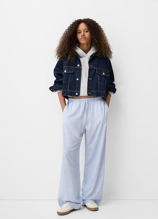 Штани bershka