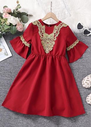 🥰 платье shein  150