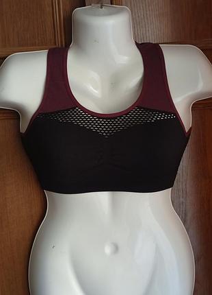 Спортивный топ