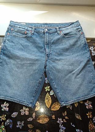 Шорти джинсові