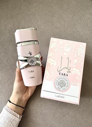 Lattafa yara perfume парфуми рожеві арабські