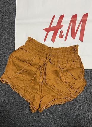 Міні шорти primark