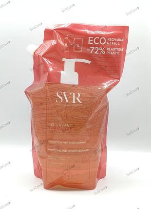 Svr topialyse gel еко-упаковка 1 л