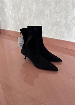 Ботильоны, ботинки zara
