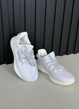 Yeezy boost 350 v2 static all reflective рефлективные светящиеся белые женские кроссовки изи буст жіночі рефлективні білі кросівки ізі буст