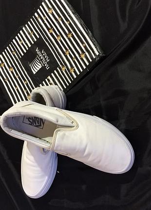 Мужские белые кожаные слипоны 41 размер